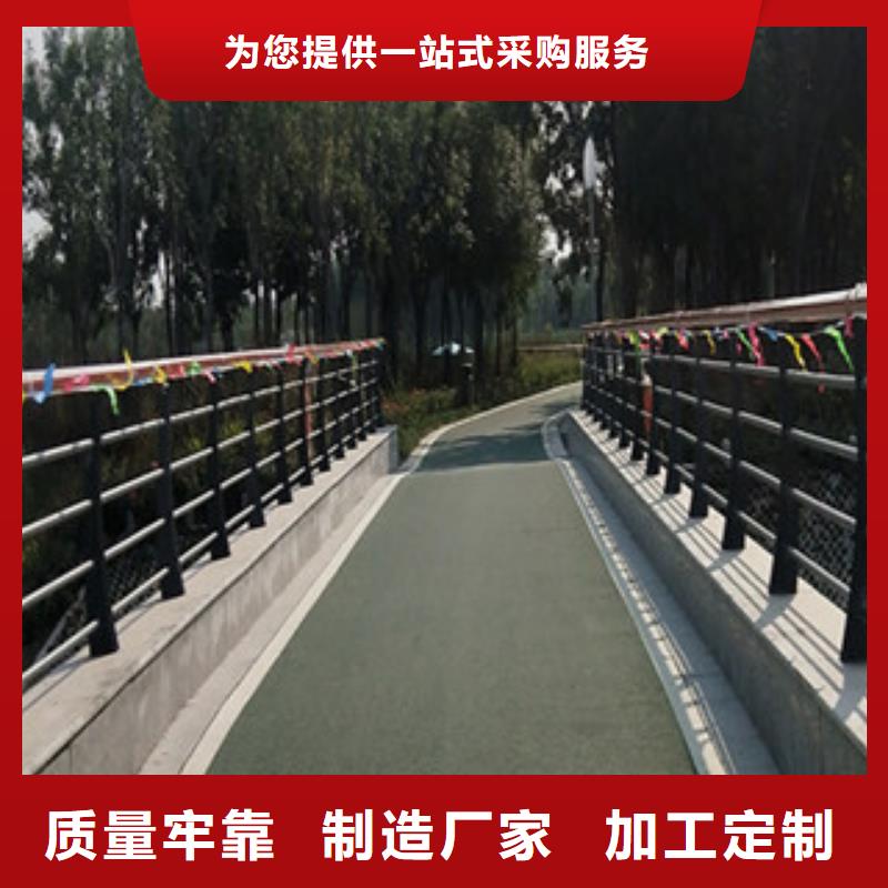 批发护栏钢板立柱的供货商本地制造商