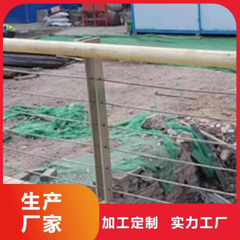 桥梁防撞护栏质量为本