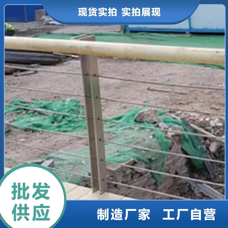 桥梁防撞护栏单价本地生产厂家