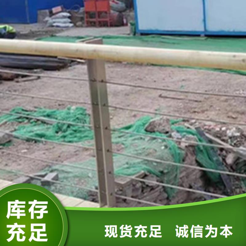 口碑好的桥梁防撞护栏公司
