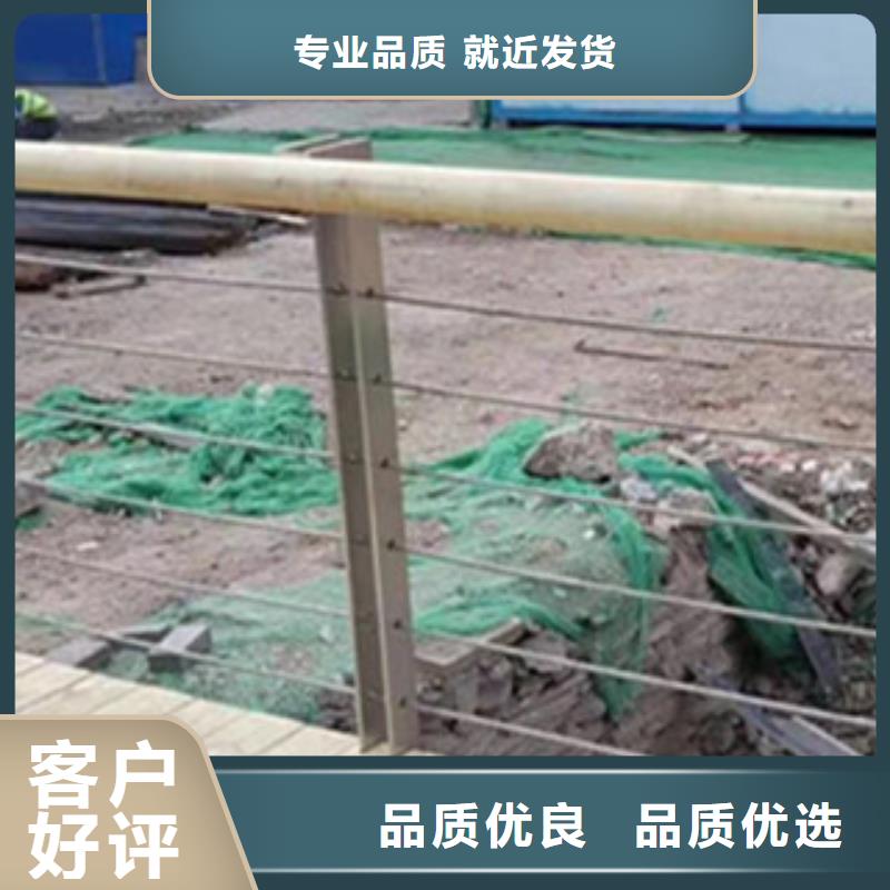 桥梁防撞护栏质量上乘厂家无中间商厂家直销