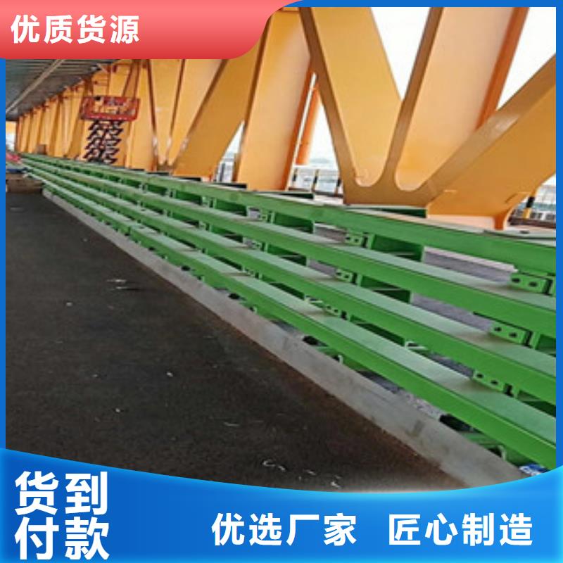 桥梁防撞护栏价格低出货快质优价保