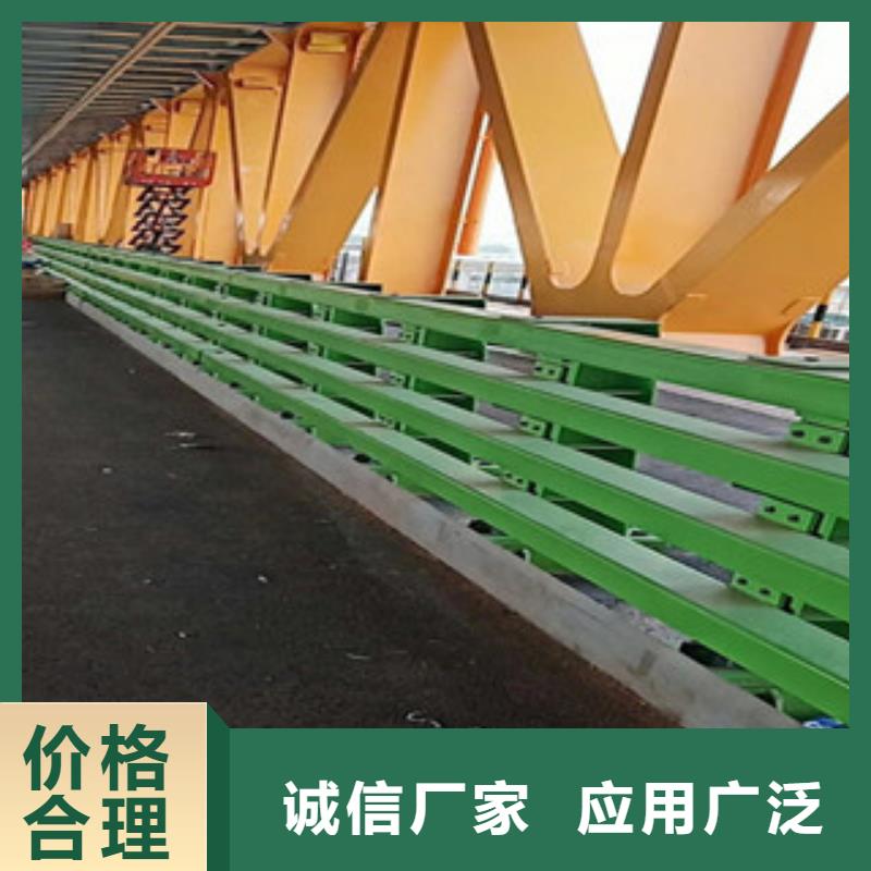 专业销售桥梁防撞护栏-放心