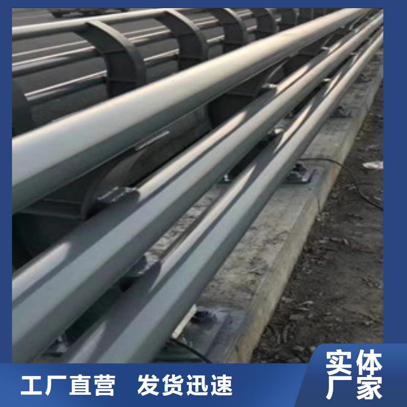 2025有现货的#桥梁防撞护栏公司#用户好评