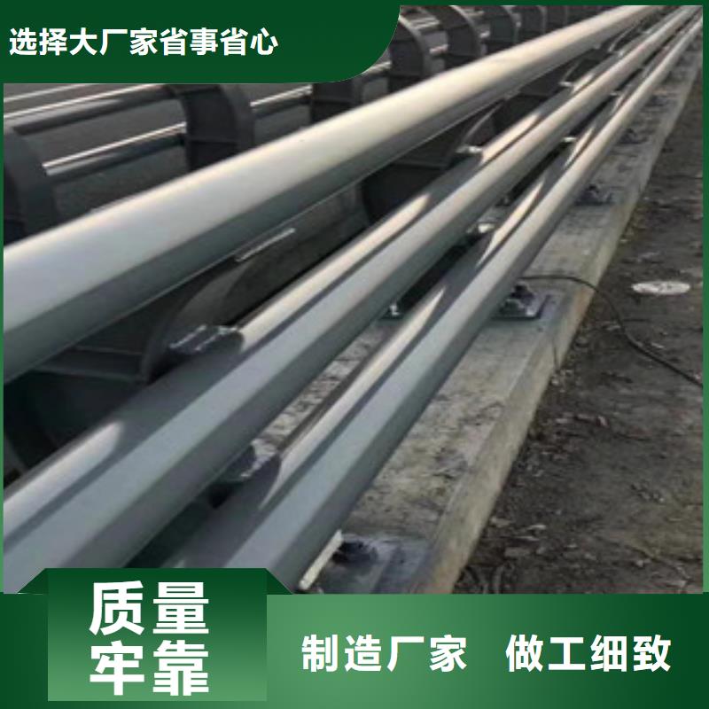 桥梁防撞护栏品牌本地厂家