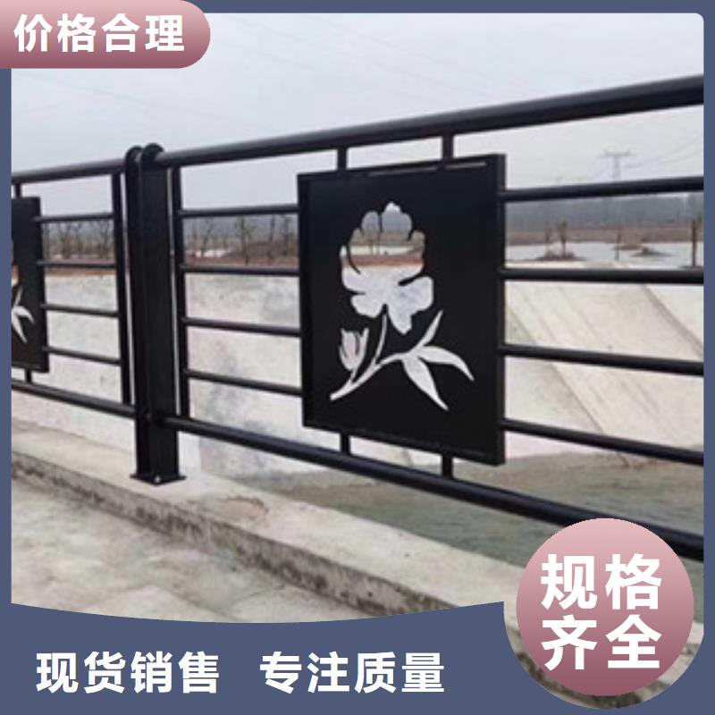 桥梁防撞护栏资讯有实力有经验