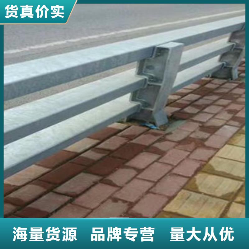 重信誉桥梁防撞护栏生产厂家现货直发