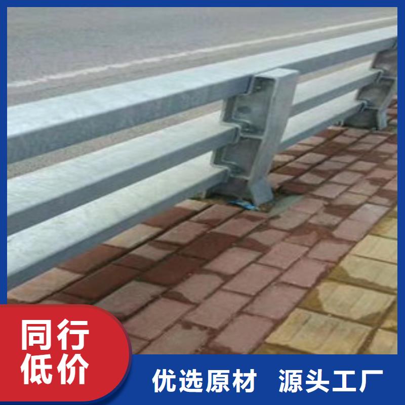 桥梁防撞护栏价格低出货快