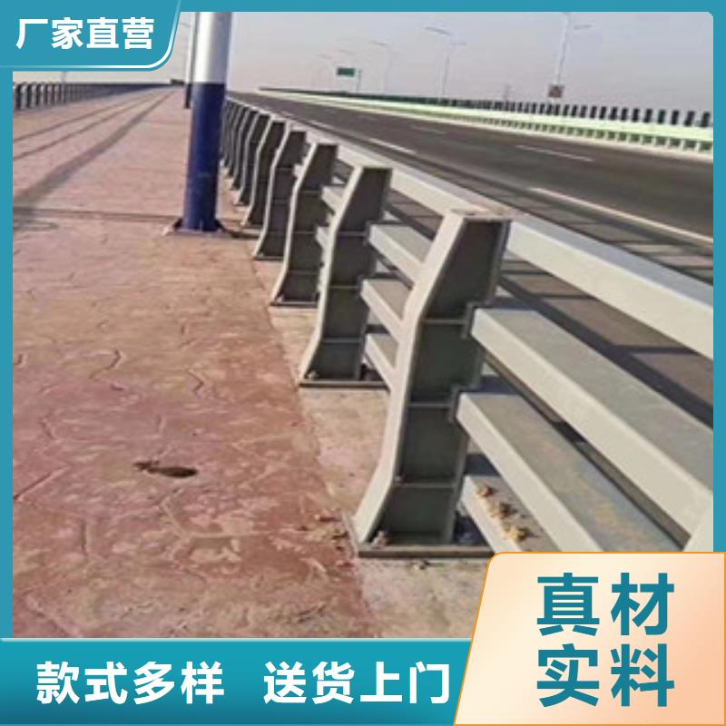 桥梁防撞护栏_价格优