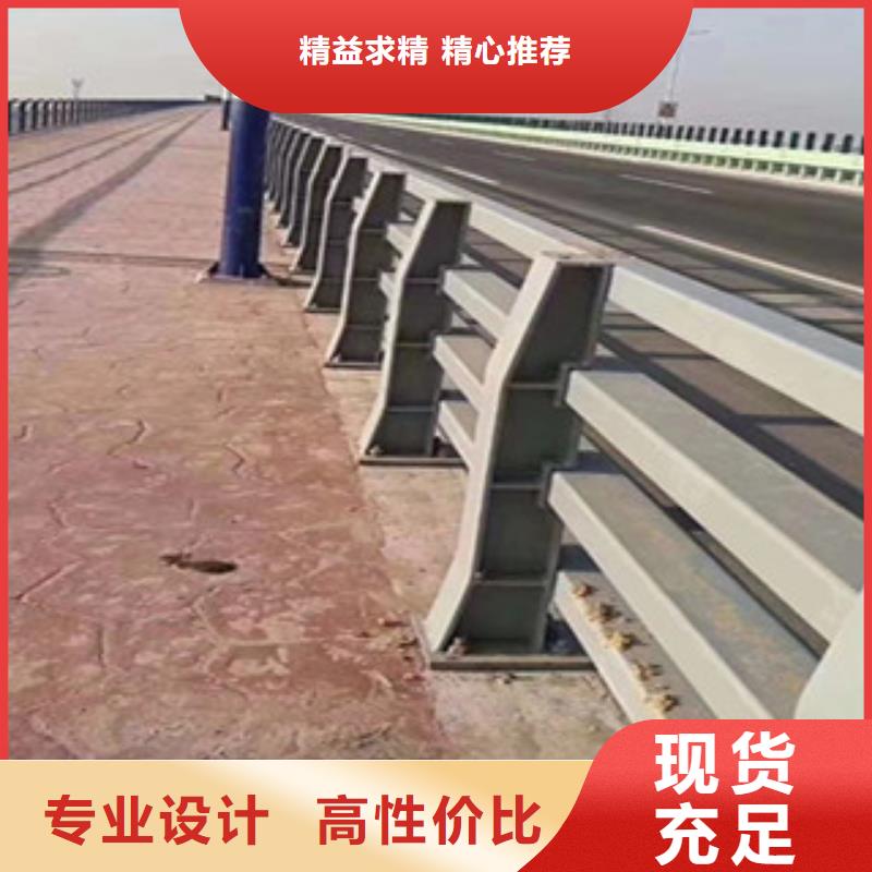 桥梁防撞护栏规格介绍货源报价