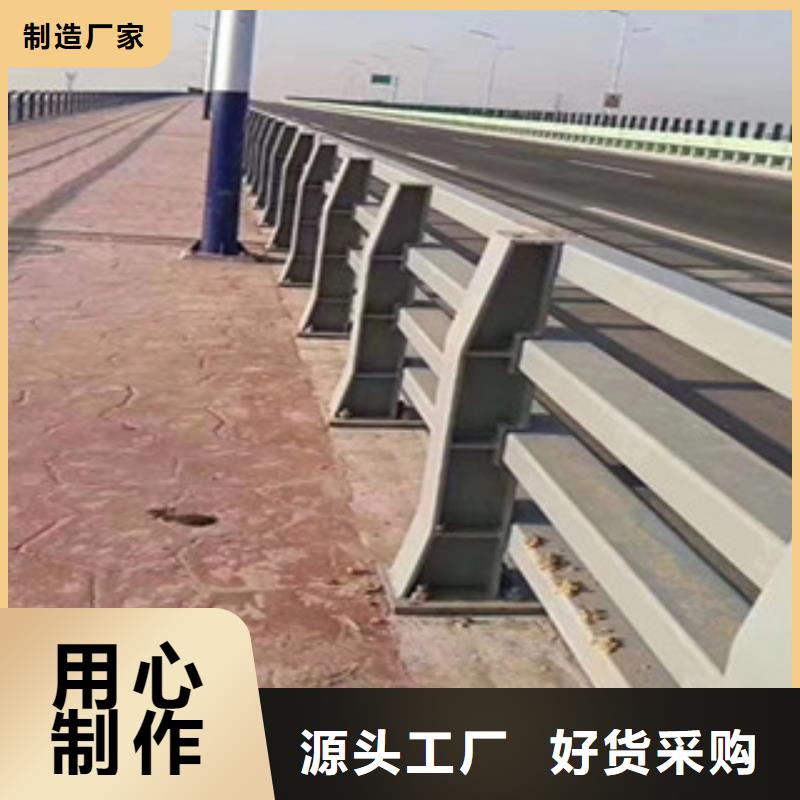 桥梁防撞护栏价格低出货快