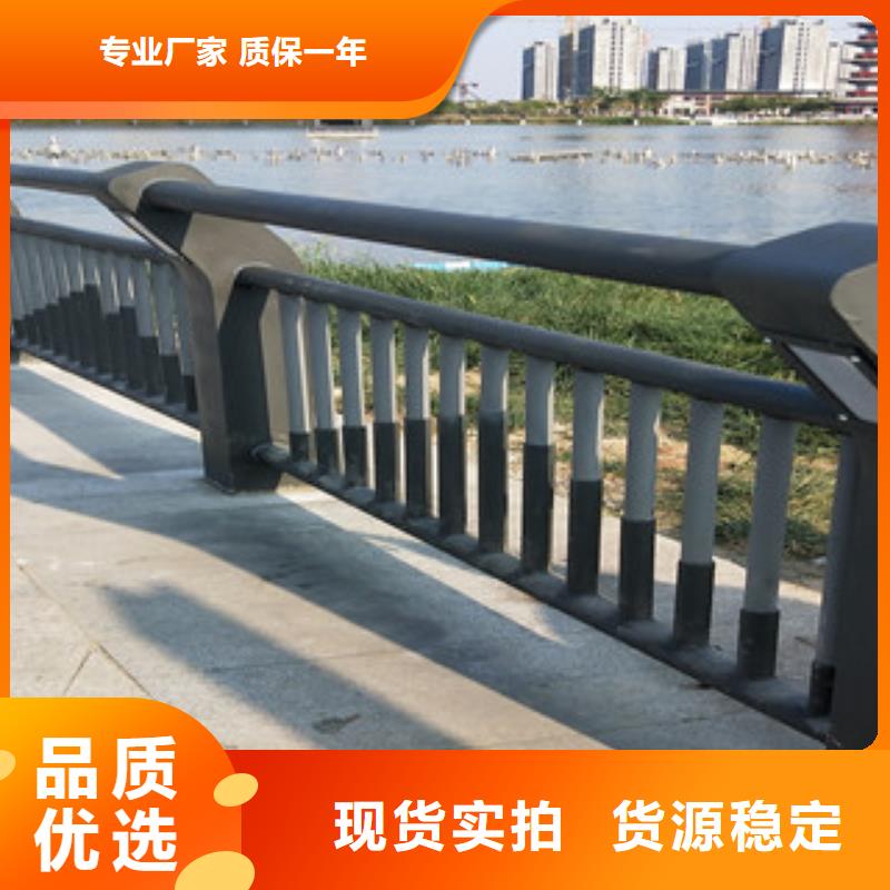 桥梁防撞护栏现场安装源头厂家量大价优