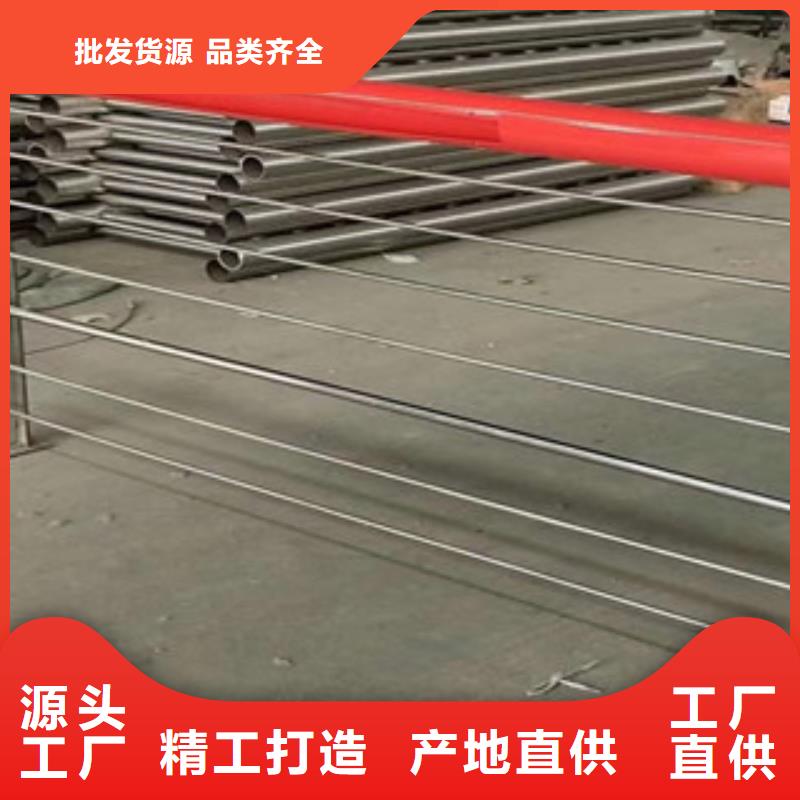 桥梁防撞护栏厂家直发