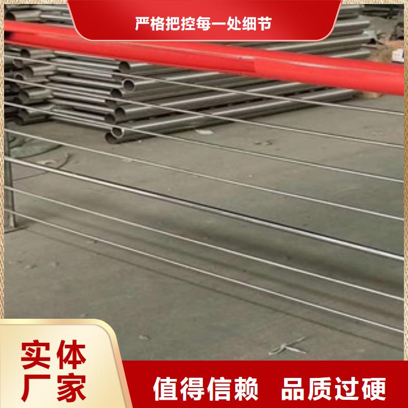 桥梁防撞护栏_厂家定制