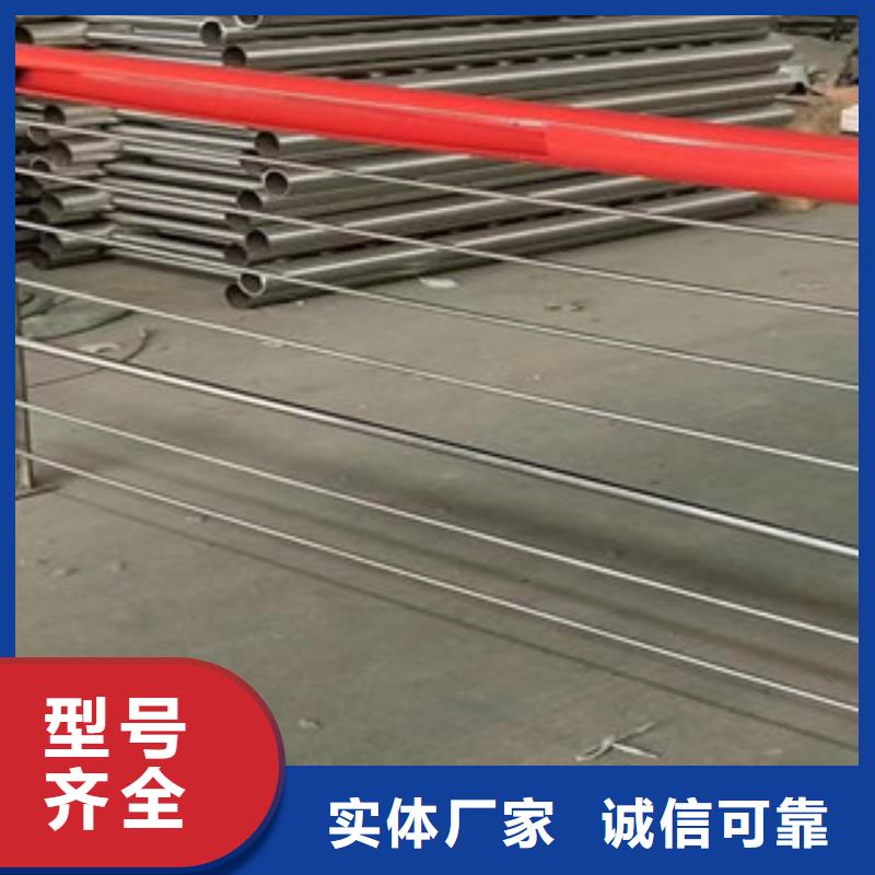 桥梁防撞护栏优质货源