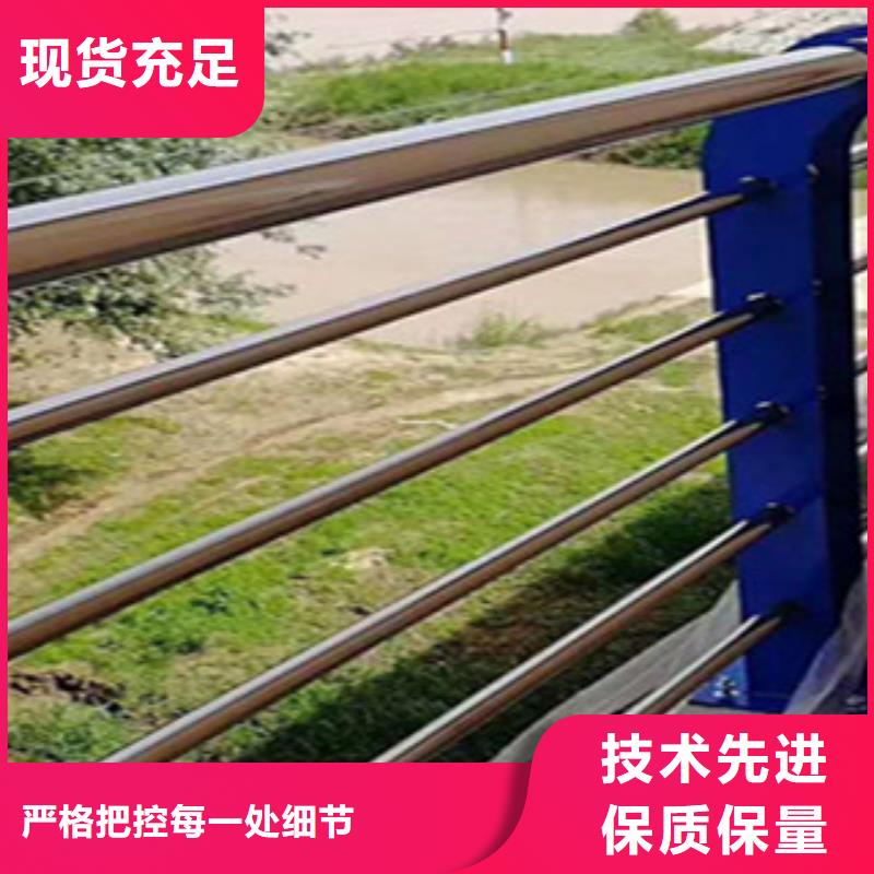 桥梁防撞护栏生产厂家质量过硬