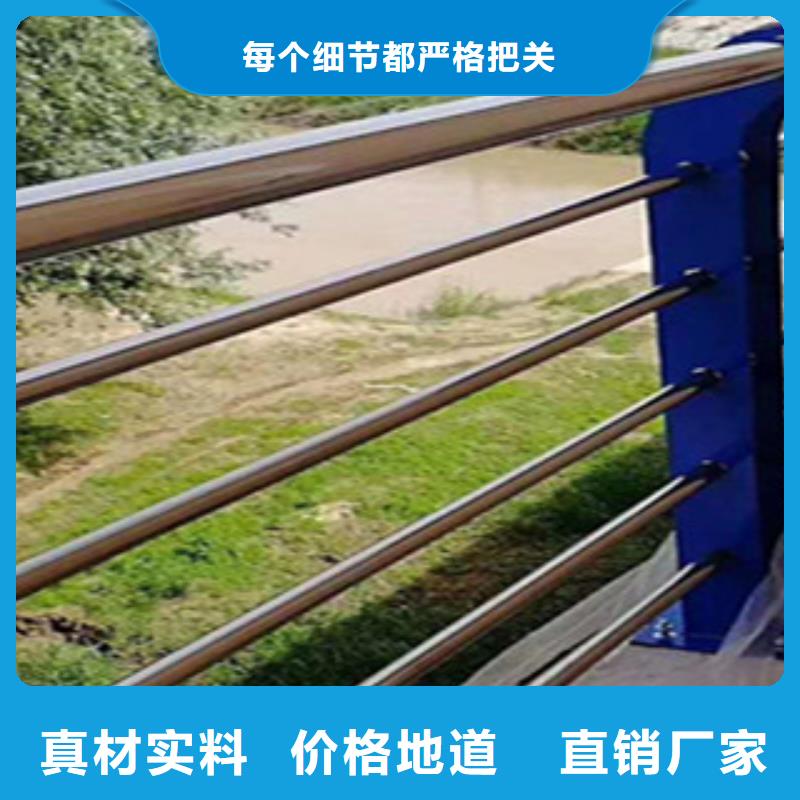 桥梁防撞护栏-值得拥有