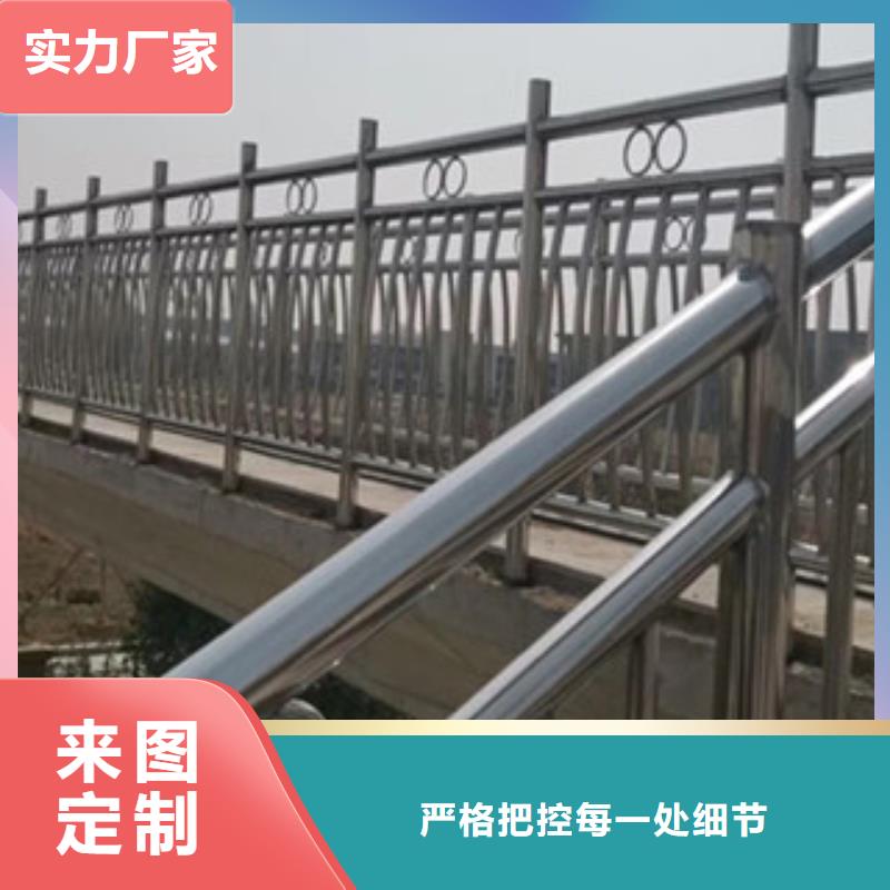 桥梁防撞护栏厂家口碑好