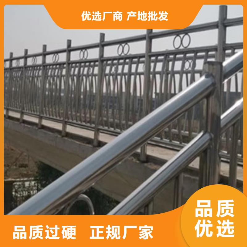 有现货的桥梁防撞护栏品牌厂家