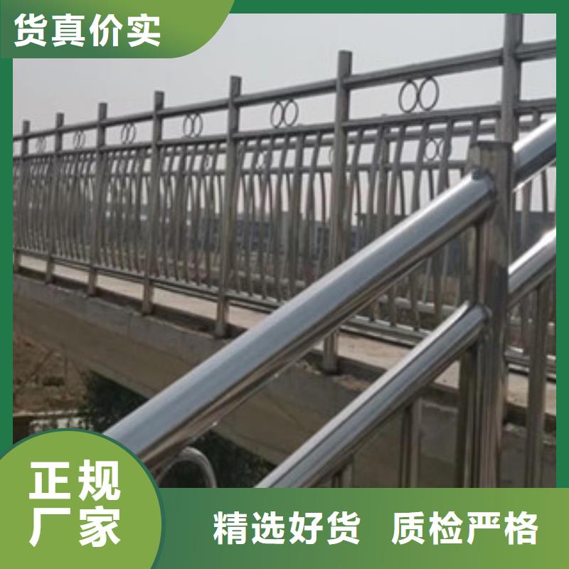 桥梁防撞护栏质量有保障的厂家本地公司