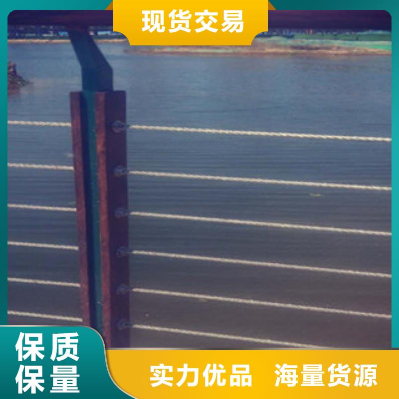 【图】桥梁防撞护栏本地公司