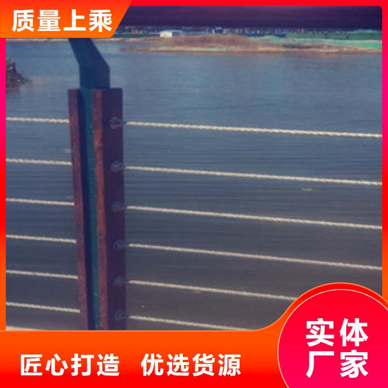 桥梁防撞护栏-桥梁防撞护栏量大从优同城货源