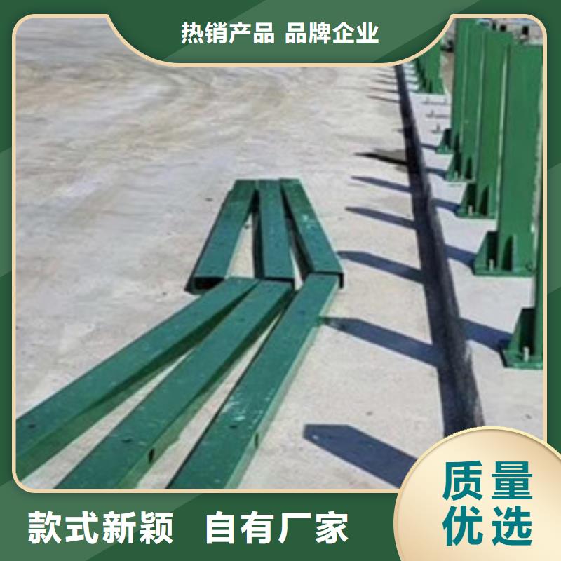 桥梁防撞护栏技术参数