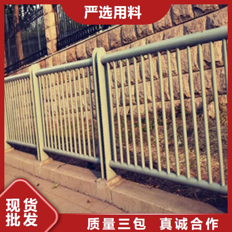 桥梁防撞护栏优质货源