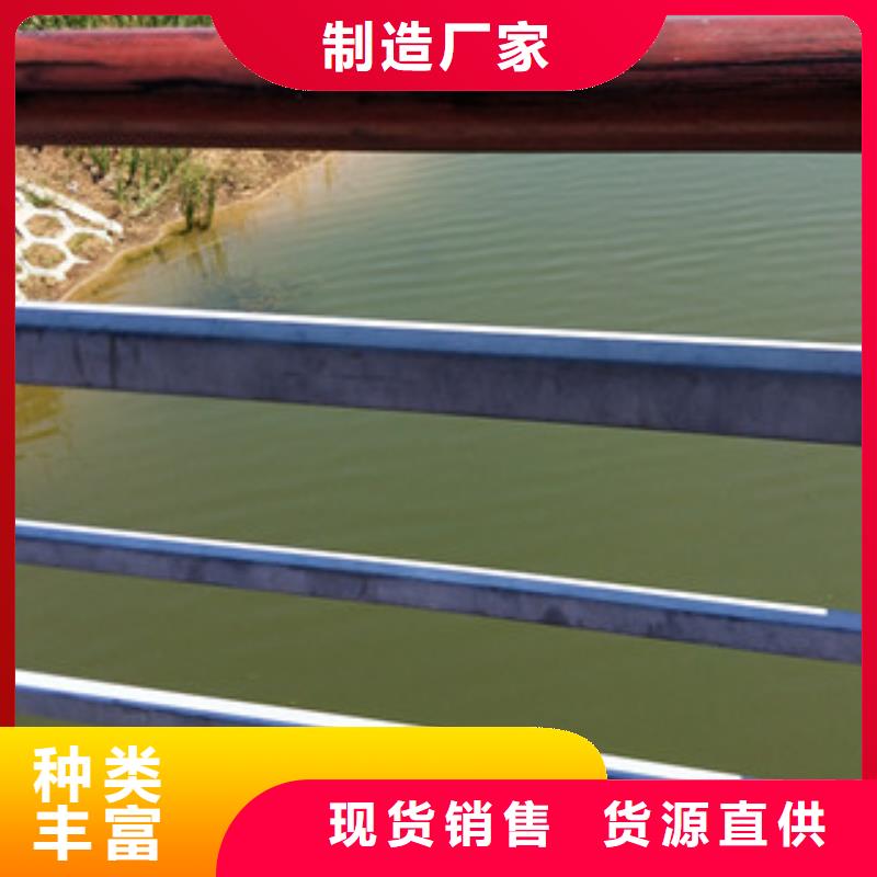 桥梁防撞护栏多年老厂家好产品放心购