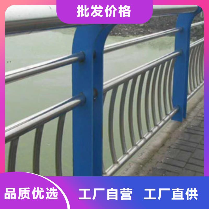 有现货的桥梁防撞护栏品牌厂家