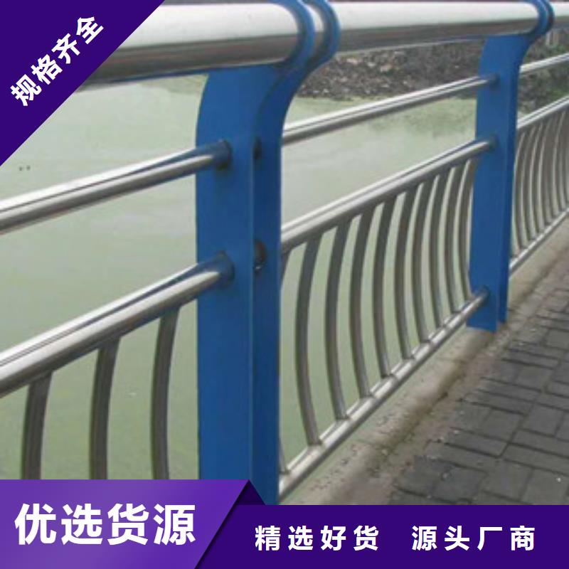 桥梁防撞护栏_价格优
