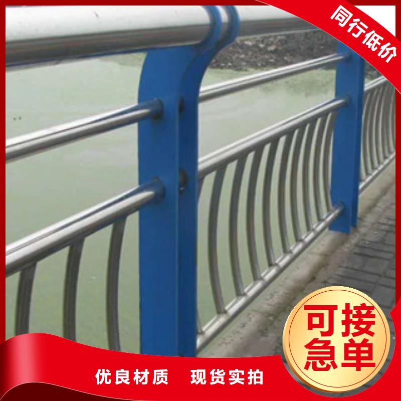 桥梁防撞护栏工厂货源