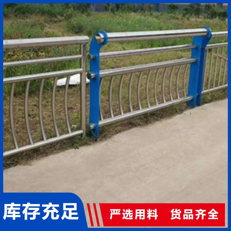 桥梁防撞护栏口碑好品质保证
