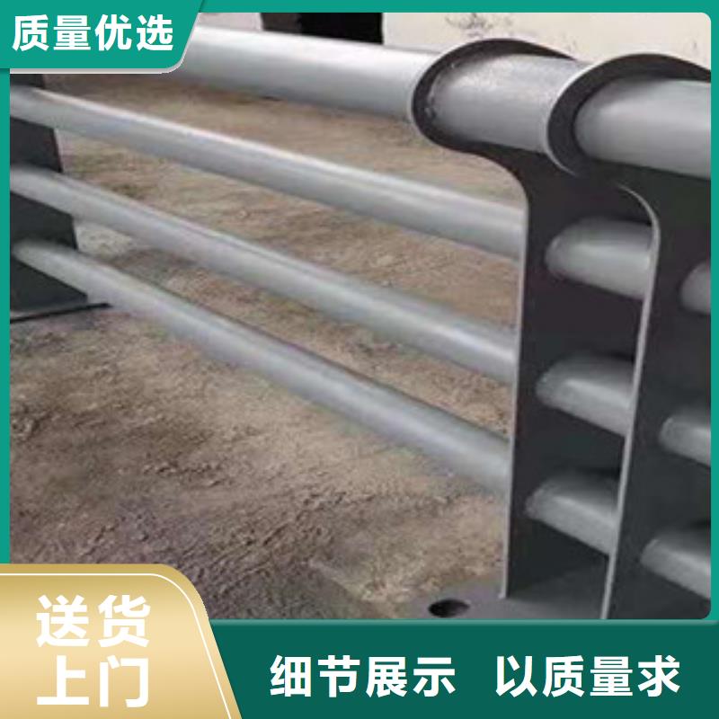 桥梁防撞护栏-值得拥有