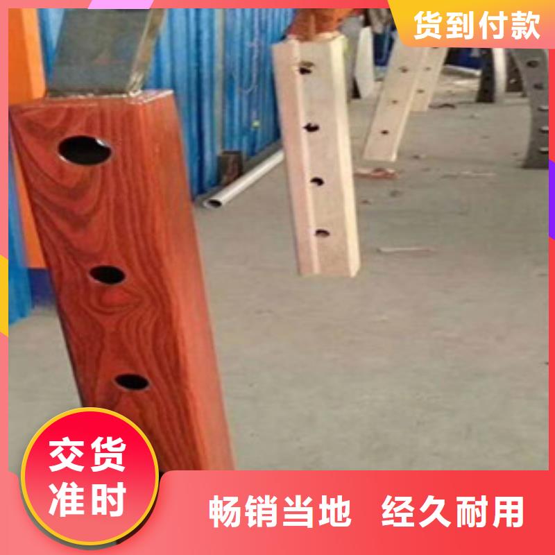 桥梁防撞护栏现货供应拥有核心技术优势