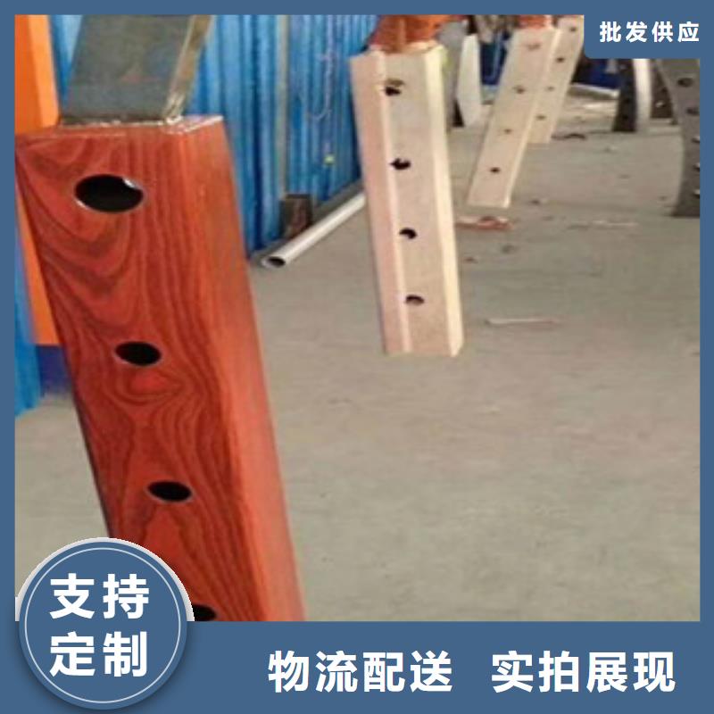 桥梁防撞护栏多种规格