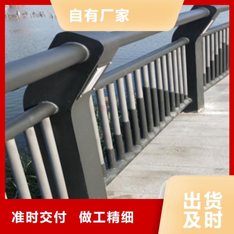 桥梁防撞护栏品质与价格