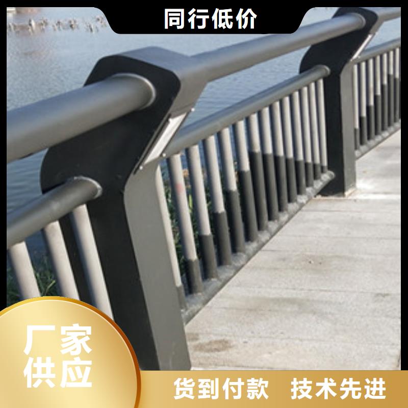 #桥梁防撞护栏#-重信誉厂家