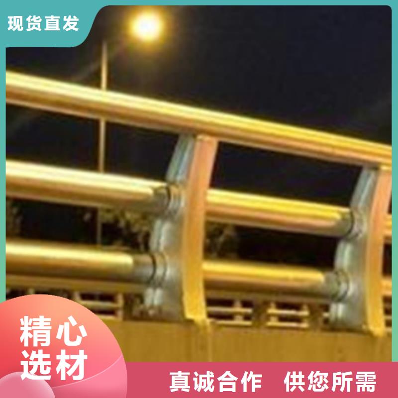 桥梁防撞护栏现货供应