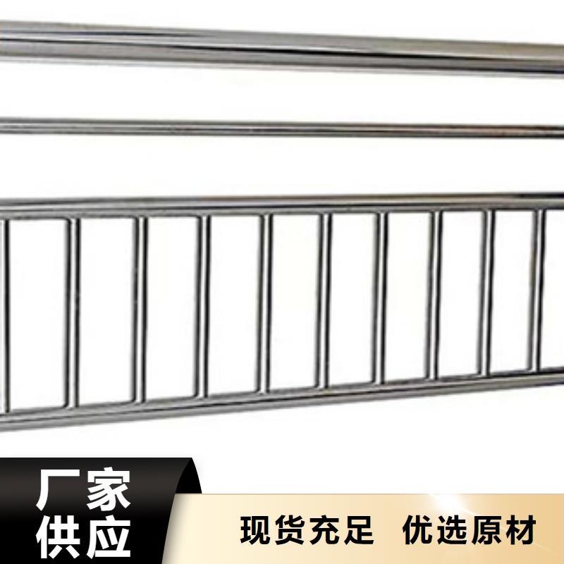 口碑好的桥梁防撞护栏基地好厂家有担当