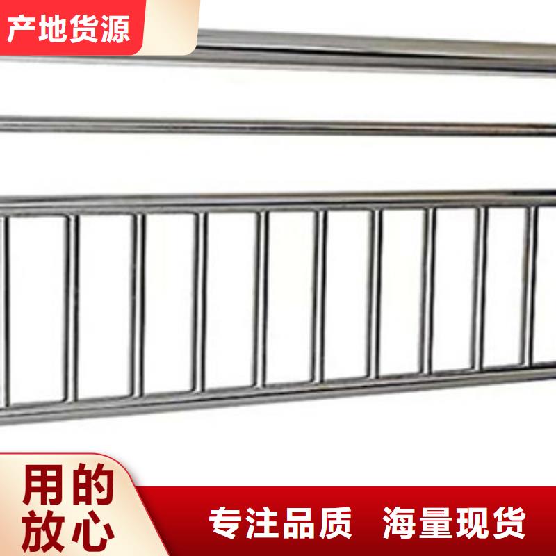 桥梁防撞护栏薄利多销加工定制