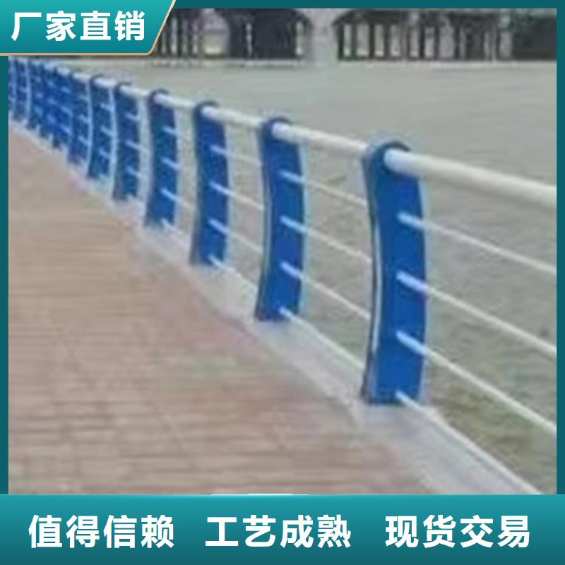 随时验厂##桥梁防撞护栏##实力保障为您精心挑选
