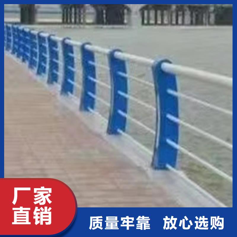 有现货的桥梁防撞护栏批发商一站式服务