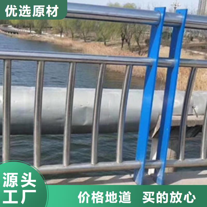 桥梁防撞护栏大厂家选的放心精工制作