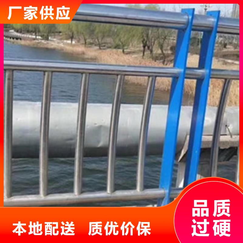 桥梁防撞护栏_桥梁防撞护栏公司