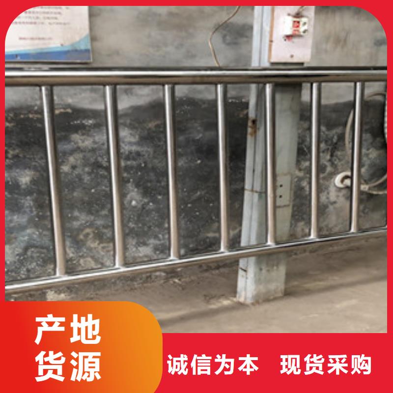 不锈钢复合管栏杆-客户一致好评