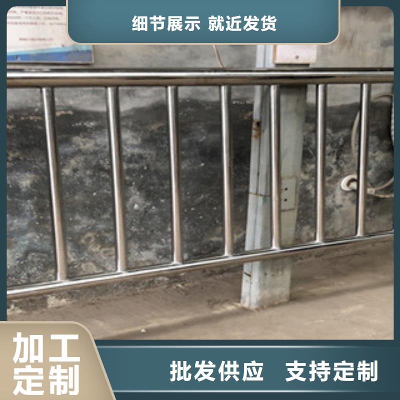 不锈钢复合管栏杆今日价格当地公司