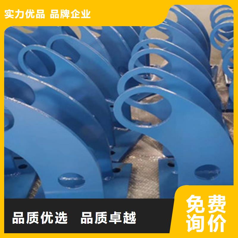 不锈钢复合管栏杆订购找大品牌设计制造销售服务一体
