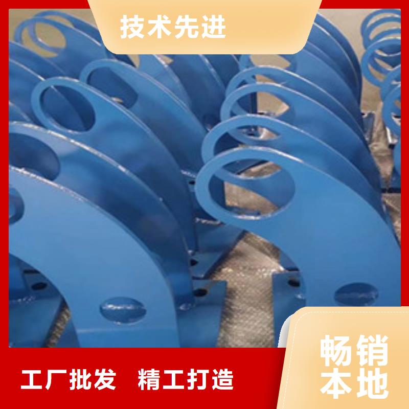 专业销售不锈钢复合管栏杆质量有保证厂家技术完善