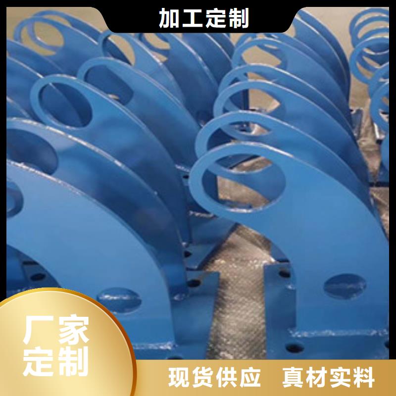 价格低的不锈钢复合管栏杆实体厂家优质材料厂家直销